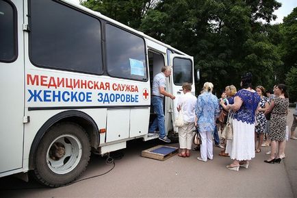 У Белоусовское парку Туляков перевірили на рак - новини Тули і області