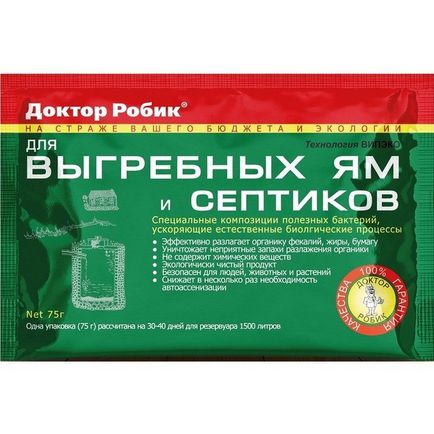 Вибираємо кращий засіб для вигрібних ям та септиків астра, топас, танк, відгуки