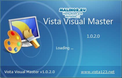 Vista master master - teme pentru ferestre