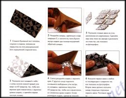 Magic star-ring, origami de module