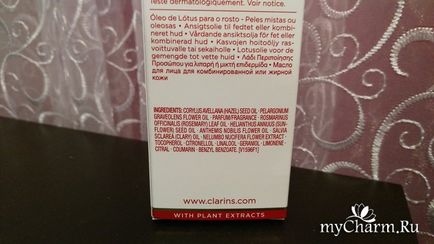 Magic facial oil from clarins! Clarins ulei facial pentru piele combinată sau grasă