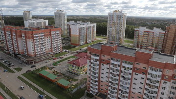 În Rusia, eliberarea certificatelor de înregistrare a proprietății este anulată
