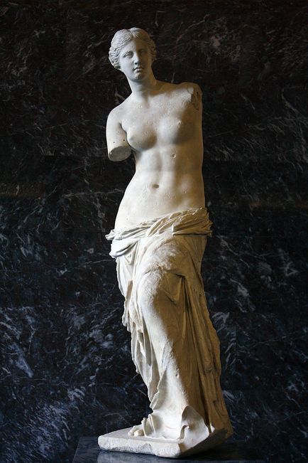 Mystic Venus Mystery - civilizații antice