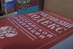 Закони про права індивідуальних підприємців