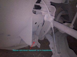 Заміна сайлентблоков важеля передньої підвіски Рено Меган 2