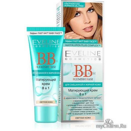 O față galbenă de la Eveline Bb-Cremă maturizând 8 în 1 - cosmetice eveline bb smântână cremă de bază