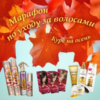 O față galbenă de la Eveline Bb-Cremă maturizând 8 în 1 - cosmetice eveline bb smântână cremă de bază