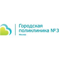 Жіноча консультація №16 на ленінської слободі, г