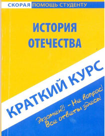 Журнали та інші періодичні видання - сайт vestovoi!