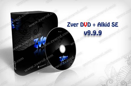 Zverdvd 9