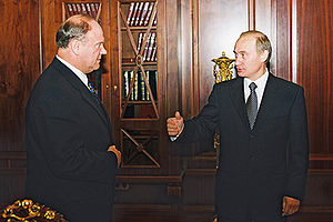 Zyuganov, Gennady Andreevich este