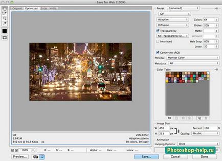 10 moduri de optimizare a fișierelor animate GIF în Photoshop