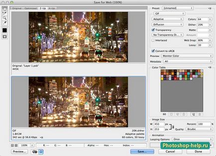 10 moduri de optimizare a fișierelor animate GIF în Photoshop