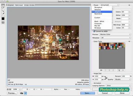 10 Ways, hogy optimalizálja animált GIF fájlok Photoshop