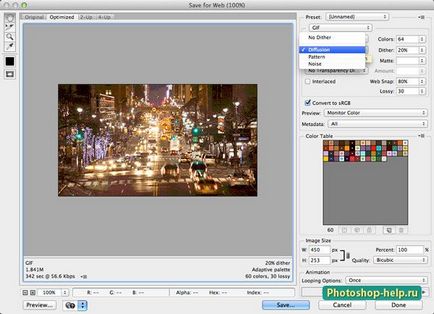 10 moduri de optimizare a fișierelor animate GIF în Photoshop