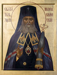 9 octombrie 2017 - Calendarul bisericii ortodoxe