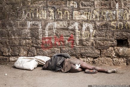 Addis Abeba, capitala Africii, știri de fotografie