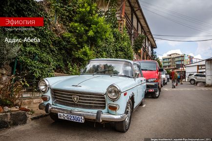 Addis Abeba, capitala Africii, știri de fotografie