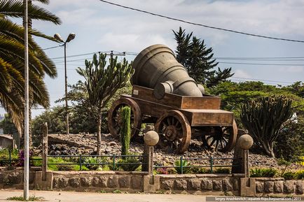 Addis Abeba, capitala Africii, știri de fotografie