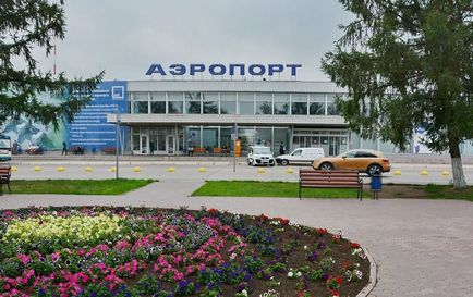 Аеропорт Велике Савіно (перм) онлайн табло, як дістатися, таксі і готелі поруч