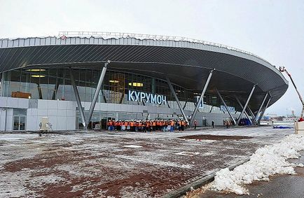 Аеропорт Курумоч самара