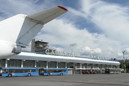 Aeroportul Kurumoch Samar