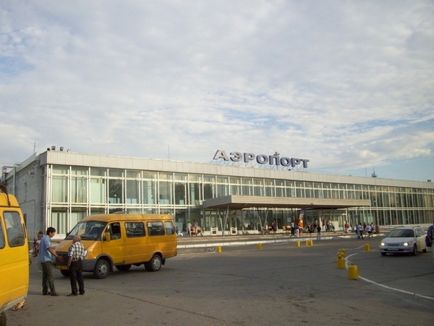 Aeroportul din Perm