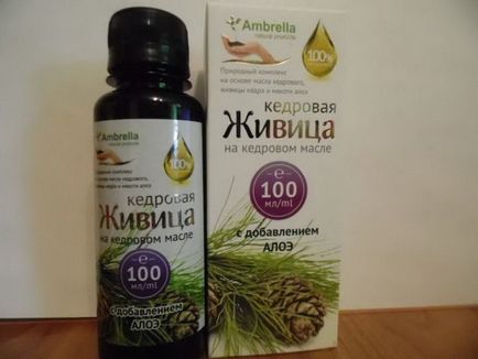 Aloe vera Visszerek receptek kezelésére és megelőzésére