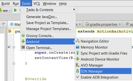 Android studio