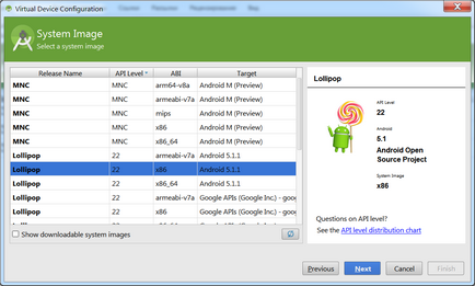 Android studio