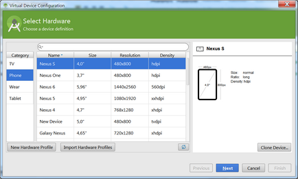 Studioul Android