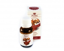 Aromalampa pisica cumpara, pret - magazin online indochina, 04215