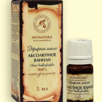 Aromatice, magazin online de cosmetice naturale shokoanelu