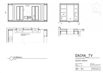 Arhitect-designer lupi andrey, NTV, raspuns la vila, proiect de proiectare a livingului si bucatarie, aer,