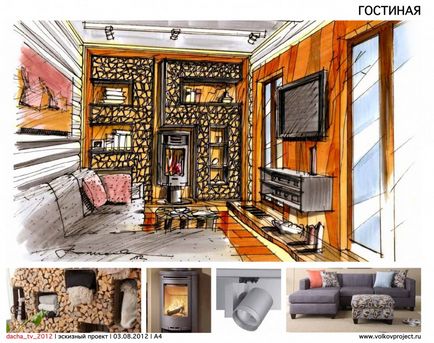 Építész-tervező Andrei Volkov, NTV, vendégház válasz tervezési projekt nappali és a konyha, a levegő,