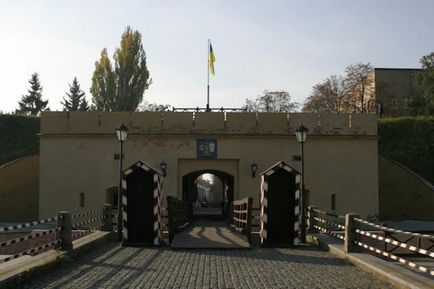 Az építészeti komplexum „Kijev erőd”