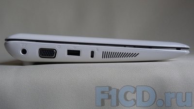 Asus eee pc 1101 ha (seashell) - test inteligent