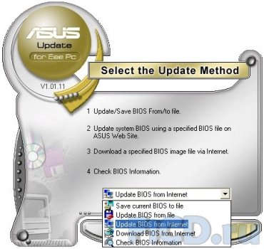 Asus eee pc 1101 ha (seashell) - test inteligent