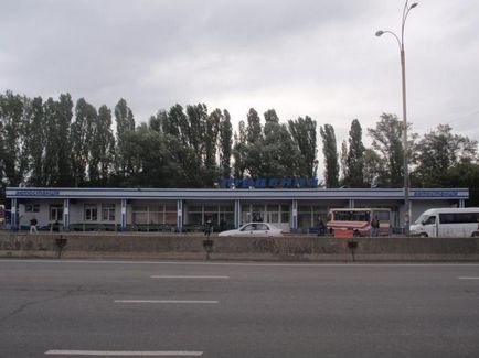 Stația de autobuz - sud - Kiev - telefon, adresă, program de autobuz, stație de autobuz