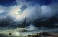 Picturi Aivazovsky