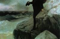 Picturi Aivazovsky