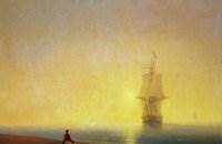 Picturi Aivazovsky