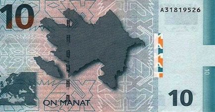 Azerbaijani manat azn monede și bancnote