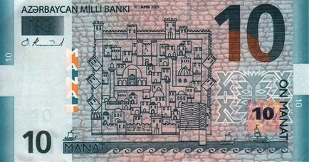 Azerbaijani manat azn monede și bancnote