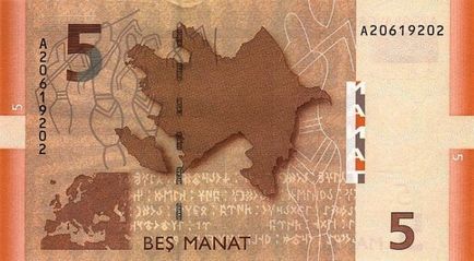 Azerbaijani manat azn monede și bancnote