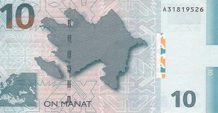 Azerbajdzsáni manat, pénz a világon
