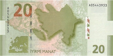 Azerbaijani manat, banii lumii