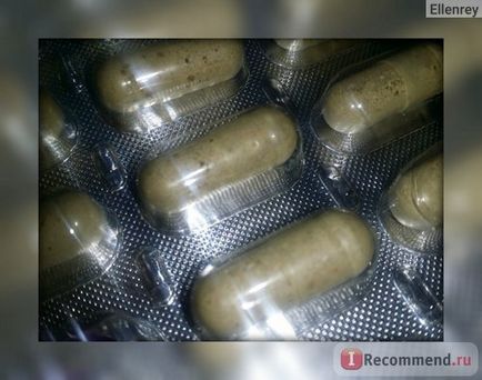 Бад pharmamed lady's formula більше ніж полівітаміни - «більше ніж, або все-таки як зазвичай а може