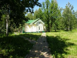 Bashkir riza »descriere fotografii despre centrul de agrement Bashkortostan (Bashkiria) unde este bun