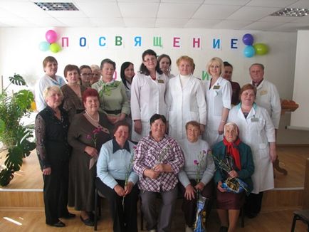 Березинський районний виконавчий комітет - уз «Березинська центральна районна лікарня»